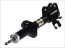 Амортизатор передн лів NISSAN MICRA II 1.0-1.5D 08.92-02.03 MAGNUM TECHNOLOGY AH1030MT (фото 2)