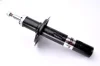 Амортизатор передн лів CITROEN BERLINGO, C15, C4 PICASSO I, XSARA, ZX PEUGEOT 306, PARTNER 1.0-Electric 03.91-12.15 MAGNUM TECHNOLOGY AHP028MT (фото 1)