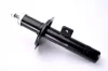 Амортизатор передн прав CITROEN BERLINGO, C15, C4 PICASSO I, XSARA, ZX PEUGEOT 306, PARTNER, PARTNER ORIGIN 1.0-Electric 03.91-12.15 MAGNUM TECHNOLOGY AHP029MT (фото 1)