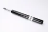 Амортизатор передн лів/прав (без гайки (EN) no metal protecting clamp) AUDI 80 B2, 80 B3, 80 B4, 90 B2, 90 B3, COUPE B2, COUPE B3, QUATTRO VW PASSAT B2, SANTANA 1.3-2.8 08.78- MAGNUM TECHNOLOGY AHW016MT (фото 1)