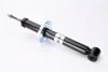 Амортизатор задн лів/прав SEAT CORDOBA, CORDOBA VARIO, IBIZA II, RITMO VW POLO, POLO III CLASSIC 1.0-1.9D 07.78-12.02 MAGNUM TECHNOLOGY AHW029MT (фото 2)