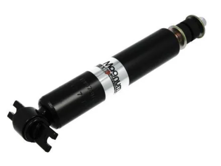 Амортизатор передн лів/прав VW LT 28-35 I 2.0-2.7D 04.75-06.96 MAGNUM TECHNOLOGY AHW073MT