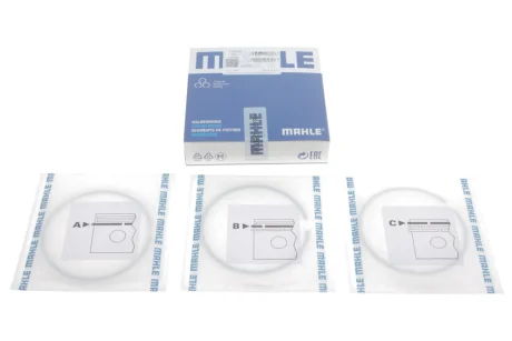 Кільця поршневі MB Sprinter 2.2/2.7CDI (88.00mm/STD) (2.5-2-3) MAHLE MAHLE / KNECHT 001 36 N0