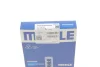 Кільця поршневі MB Sprinter CDI (88.50mm/+0.5) (2.5-2-3) MAHLE MAHLE / KNECHT 001 36 N2 (фото 3)