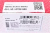 Вкладиші корінні MB OM366 84- (STD) MAHLE MAHLE / KNECHT 001 HS 10768 000 (фото 8)