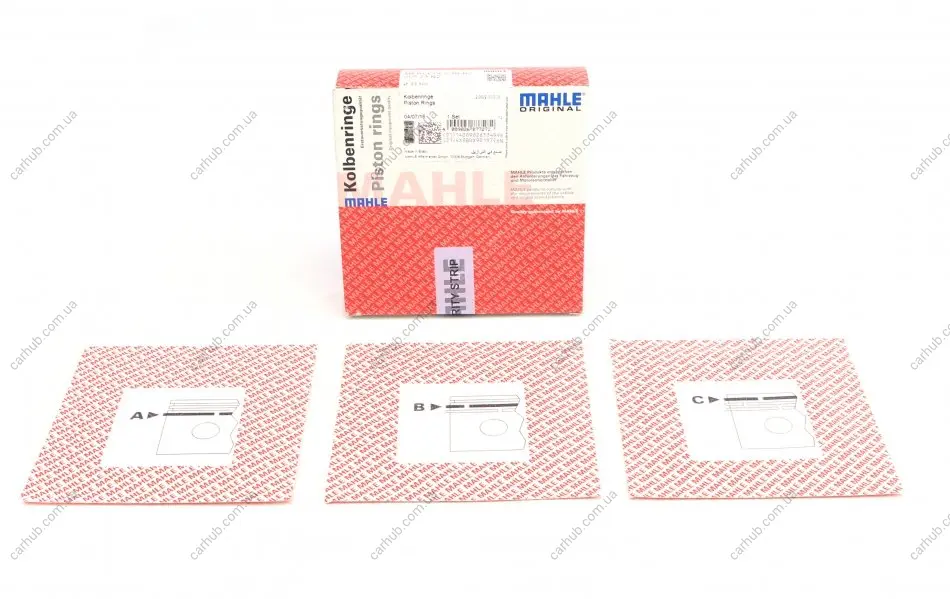 Кільця поршневі MB Sprinter OM642 (83.50mm/+0.5) (2-2-2) MAHLE MAHLE / KNECHT 005 23 N2 (фото 1)