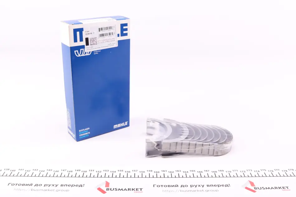 Вкладиші корінні Opel Astra F 1.7D/1.8i/2.0i 91-98/G 1.7 TD/2.0i 98-05 MAHLE MAHLE / KNECHT 011 HS 21952 000 (фото 1)