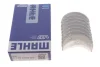 Вкладиші шатунні Chevrolet/Nissan/Opel 1.4/1.6/1.8/2.5D (STD) MAHLE MAHLE / KNECHT 011 PS 19563 000 (фото 2)