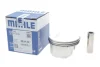 Поршень Opel Astra G/H/Vectra B/C 1.8 16V 95-05 (80.5mm/STD) MAHLE / KNECHT 012 02 00 (фото 2)