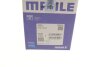 Поршень MAHLE MAHLE / KNECHT 012 12 03 (фото 5)