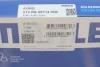 Кільця поршневі Ford Transit 2.2TDCi 06- (86.00mm/STD) (2-2-2) MAHLE MAHLE / KNECHT 013 RS 00114 0N0 (фото 3)