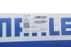Кільця поршневі Ford Sierra/Transit 2.0i 85-92 (91.33mm/+0.5) (1.6-2.0-4.0) MAHLE / KNECHT 014 22 N1 (фото 2)