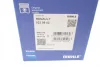 Поршень Renault Megane II/Laguna II 1.9dci 01-07 (80.51mm/+0.5) MAHLE / KNECHT 022 09 02 (фото 10)