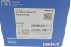 Поршень VW Caddy III/Passat 2.0 TDI 03-09 (81.51mm/+0.5/cyl.3-4) MAHLE MAHLE / KNECHT 028 07 02 (фото 9)
