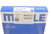 Кільця поршневі Skoda OctaviaII /VW Passat B6/B7 1.8/2.0 TSI 07-14 (82.50mm/STD) (1.2-1.5-2) MAHLE / KNECHT 028 15 N0 (фото 5)