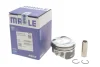 Поршень Audi A1/A3/Skoda Octavia II/Superb II/VW Golf V/VI/Passat 1.4 TSI/TFSI 07-16 (76.76mm/+0.25) MAHLE MAHLE / KNECHT 028 PI 00118 001 (фото 2)