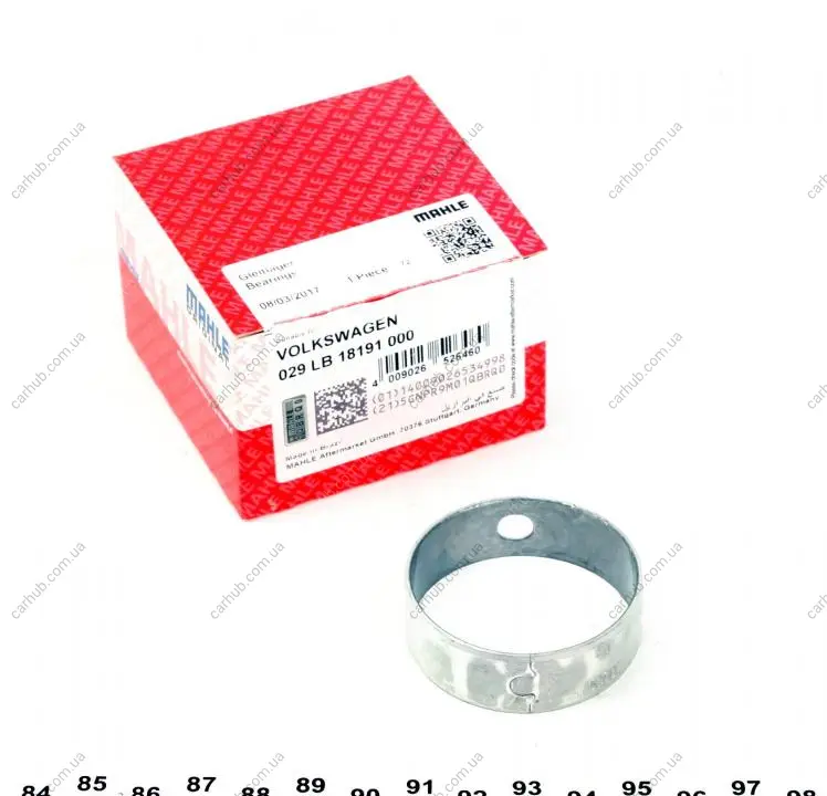 Втулка валу проміжного (передня) VW Caddy/T5/T4 1.5-3.2 6V 81- (товщина 1.48-1.505mm) MAHLE / KNECHT 029 LB 18191 000 (фото 1)