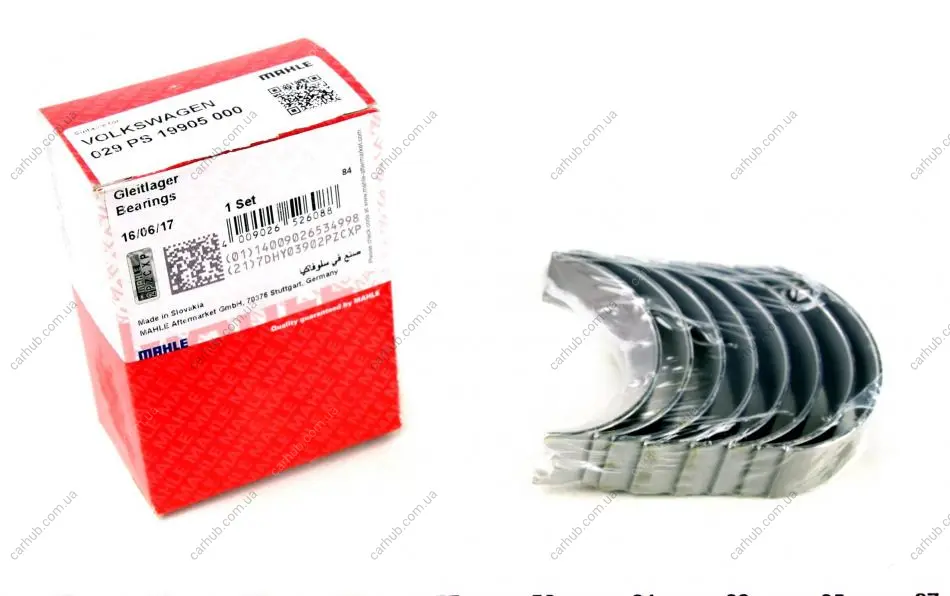 Вкладиші шатунні Audi A3/A4/A6/VW Caddy/T4/T5 1.9TDI (STD) MAHLE MAHLE / KNECHT 029 PS 19905 000 (фото 1)