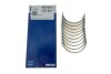Подшипники скольжения шатунные MAHLE MAHLE / KNECHT 029 PS 20856 025 (фото 5)