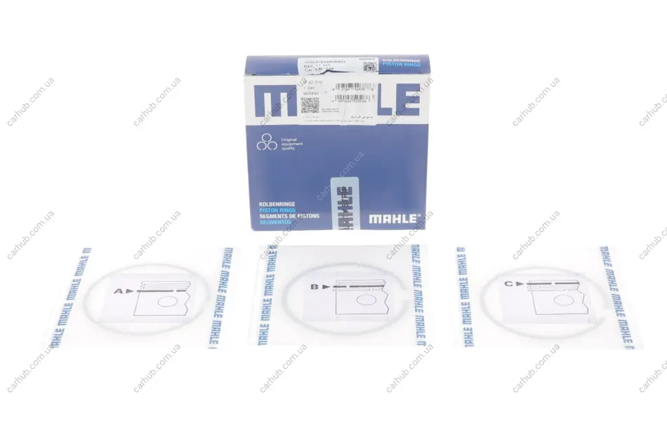 Кільця поршневі VW T5 2.0i 03-15 (82.51mm/STD) (1.2-1.5-2) MAHLE MAHLE / KNECHT 030 31 N0 (фото 1)