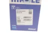 Поршень VW Golf III/Caddy II 1.6 95-00 (77.01mm/+0.50) MAHLE MAHLE / KNECHT 030 42 02 (фото 7)