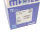 Поршень VW LT 2.5TDI (81.51mm/+0.5) (1-2 циліндр) MAHLE MAHLE / KNECHT 030 58 02 (фото 13)