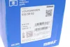 Поршень VW LT 2.5TDI (81.51mm/+0.5) (3-4-5 циліндр) MAHLE MAHLE / KNECHT 030 59 02 (фото 11)