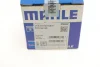 Поршень Skoda Fabia/VW Polo 1.2 01-08 (76.51mm/STD) MAHLE MAHLE / KNECHT 030 64 00 (фото 8)