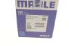 Поршень VW Caddy II 1.4 00-04 (76.51mm/STD) MAHLE / KNECHT 030 89 00 (фото 7)