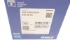 Поршень VW T5 2.5TDI (81.01mm/STD) (3-4-5 циліндр) (косий шатун) MAHLE MAHLE / KNECHT 030 98 00 (фото 10)