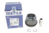 Фото 5 - поршень VW Passat/Golf 1.6 95-04 (81.01mm/STD) MAHLE MAHLE / KNECHT 033 01 00 Поршень VW Passat/Golf 1.6 95-04 (81.01mm/STD) MAHLE MAHLE / KNECHT 033 01 00 (фото 5)
