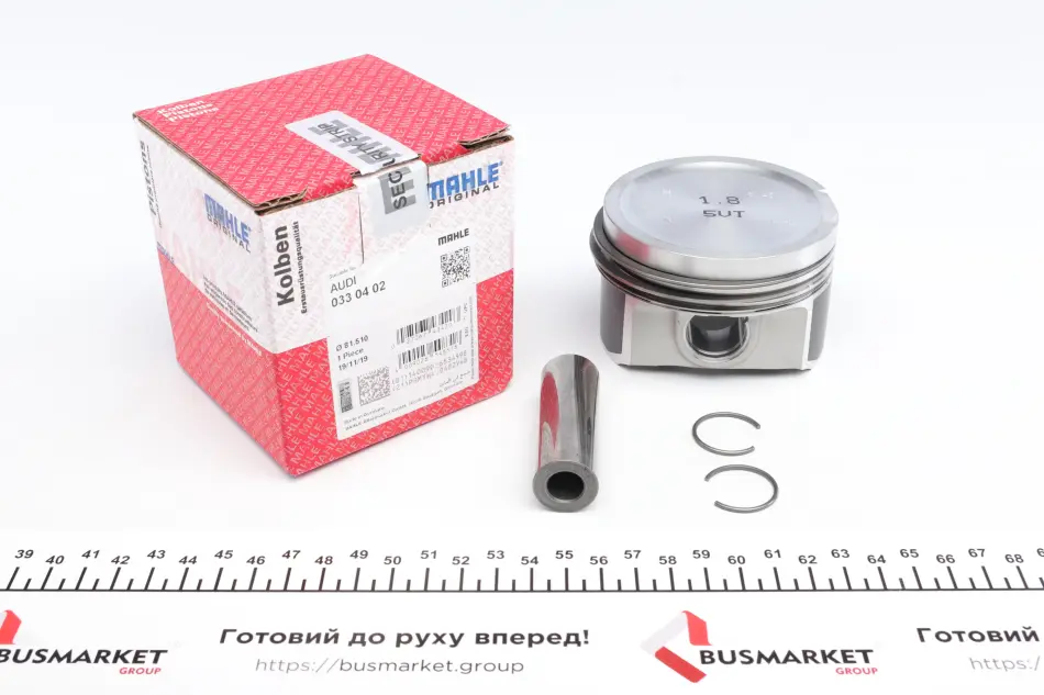Поршень VW Passat/Audi A3/A4/A6 1.8T 97-05 (81.51mm/+0.5) MAHLE / KNECHT 033 04 02 (фото 1)