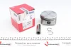 Поршень VW Passat/Audi A3/A4/A6 1.8T 97-05 (81.51mm/+0.5) MAHLE / KNECHT 033 04 02 (фото 1)