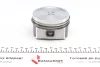 Поршень VW Passat/Audi A3/A4/A6 1.8T 97-05 (81.51mm/+0.5) MAHLE / KNECHT 033 04 02 (фото 5)
