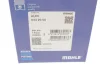Поршень Audi A3/A4/VW Passat 1.6 96-10 (81.01mm/STD) MAHLE MAHLE / KNECHT 033 20 00 (фото 5)