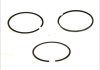 Кольца поршневые MAHLE MAHLE / KNECHT 034 75 N0 (фото 1)