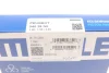 Кільця поршневі Citroen C2/C3/C4/Peugeot 206/207/307 1.4 16V 03 (75.00mm/STD) (1.2-1.5-2.5) MAHLE / KNECHT 040 25 N0 (фото 5)