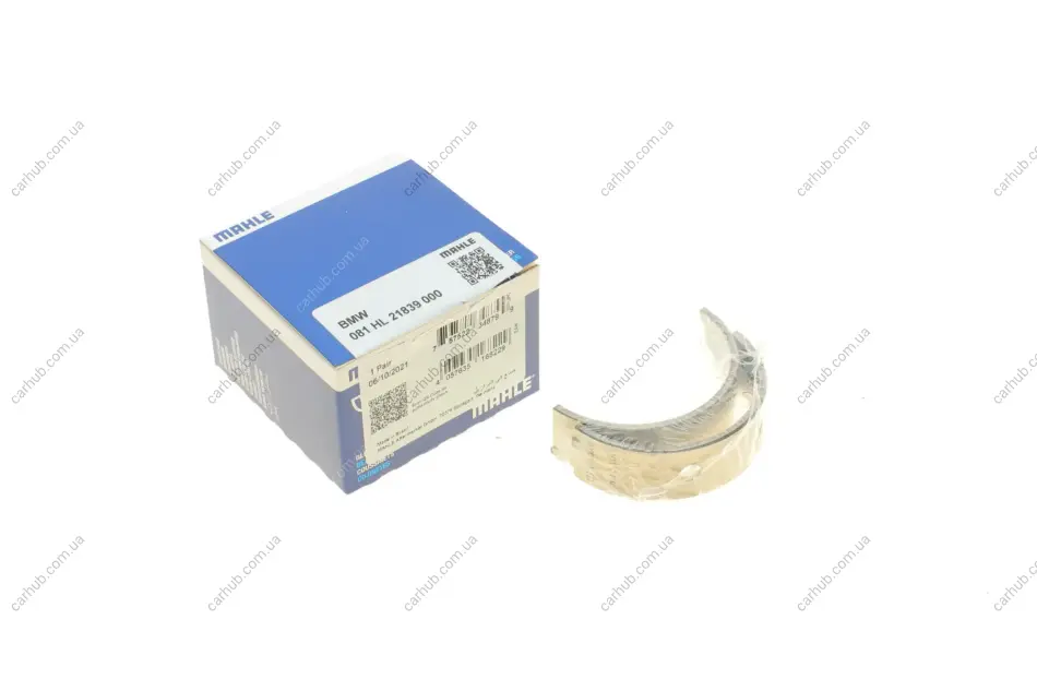 Вкладиші корінні BMW 3 (E90/F30)/5 (F10/F07) 2.0/3.0d 04-18 (STD) (N47/N57) MAHLE MAHLE / KNECHT 081 HL 21839 000 (фото 1)