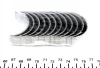 Вкладиші шатунні BMW 3 (E30/E36)/5 (E39) (STD) MAHLE / KNECHT 081 PS 19394 000 (фото 2)