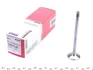 Клапан (впуск/випуск) BMW 3 (E46)/5 (E60)/6 (E63) M47/M57 2.0/3.0D 99-10 (26x6x100) MAHLE / KNECHT 081 VX 30895 100 (фото 1)