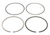 Кольца поршневые BMW 3.0i (N51-N53) 05- (85.0mm/STD) (1.2-1.5-2) MAHLE MAHLE / KNECHT 083 25 N0 (фото 1)