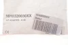 Адаптер №25 для АКПП Audi Q7/A8/BMW (ZF/CVT) MAHLE MAHLE / KNECHT 1010320030XX (фото 2)