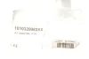 Адаптер №42 для АКПП Volvo/Mini/BMW (Aisin) MAHLE MAHLE / KNECHT 1010320062XX (фото 2)