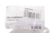 Адаптер №54 для АКПП Mazda (6-Speed) MAHLE MAHLE / KNECHT 1010320098XX (фото 2)