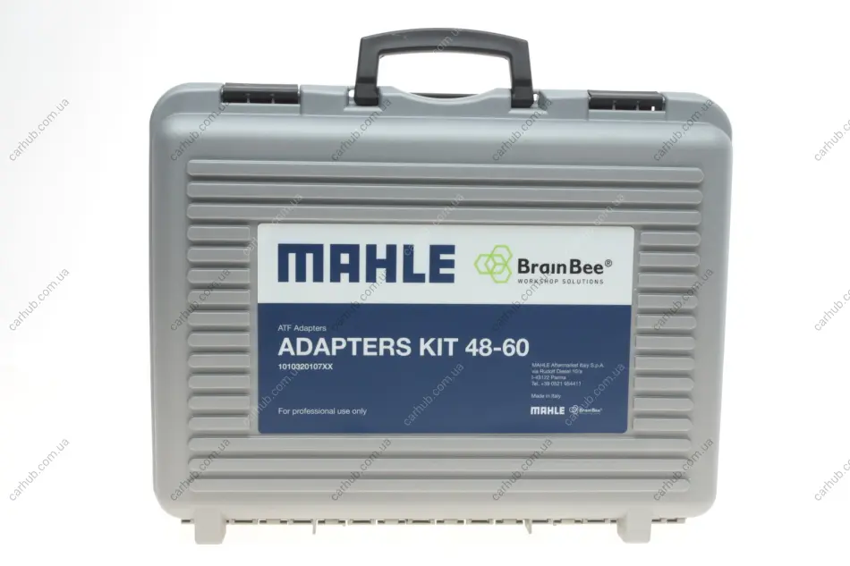 Набір адаптерів №48-60 для станції ATX по заміні оливи в АКПП (13 шт.) MAHLE / KNECHT 1010320107XX (фото 1)