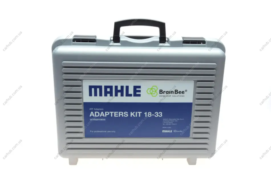 Набір адаптерів №18-33 для станції ATX по заміні оливи в АКПП (16 шт.) MAHLE / KNECHT 1010320108XX (фото 1)