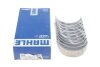 Подшипники скольжения коренные MAHLE MAHLE / KNECHT 151 HS 19659 025 (фото 5)