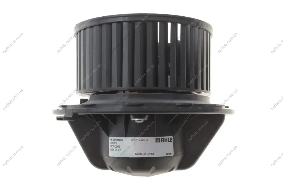 Моторчик пічки BMW 3 (E90) 04-11/X3 (F25) 10-17 MAHLE MAHLE / KNECHT AB 300 000S (фото 1)