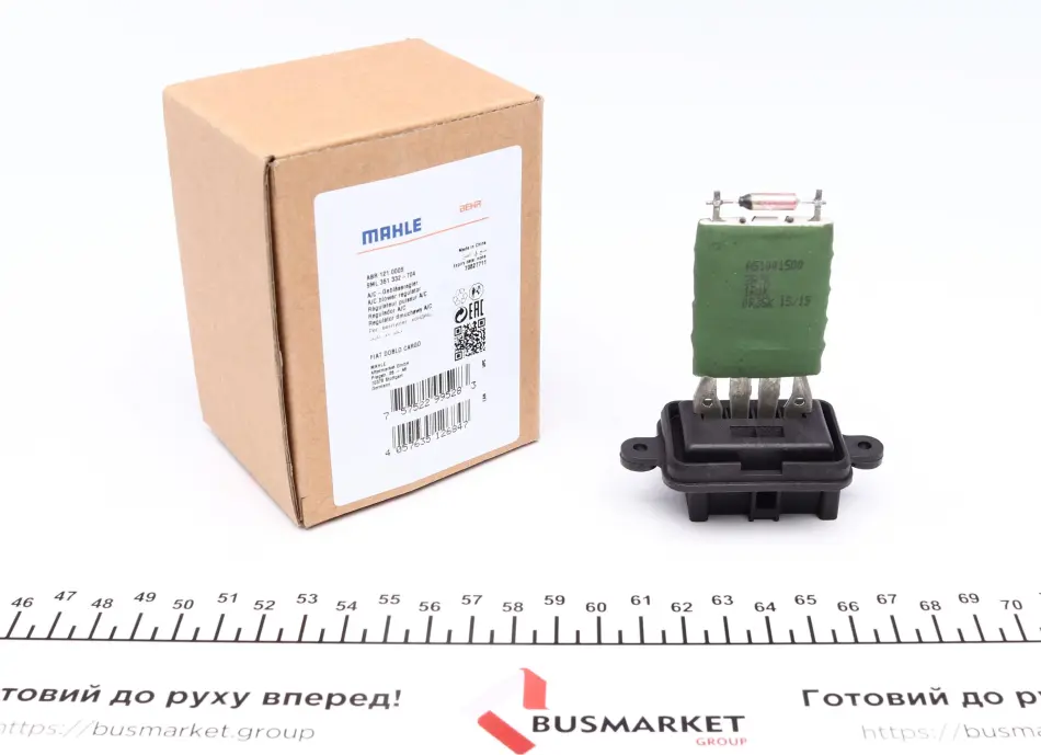 Реостат пічки Fiat Doblo 01- MAHLE MAHLE / KNECHT ABR 121 000S (фото 1)
