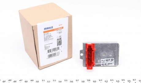 Фото реостат пічки VW Passat 96-05/Audi A4 94-01/Skoda Superb I 01-08 (+AC) MAHLE MAHLE / KNECHT ABR 18 000P Реостат пічки VW Passat 96-05/Audi A4 94-01/Skoda Superb I 01-08 (+AC) MAHLE MAHLE / KNECHT ABR 18 000P